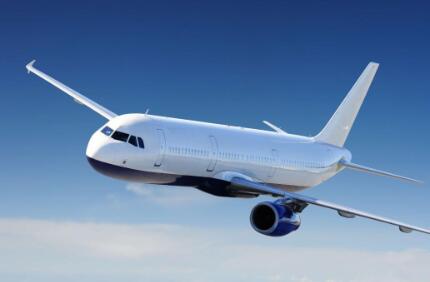 國(guó)際空運(yùn)特價(jià)收貨BKK、FRA、BER、SVO、CDG、DEL、BOM、BLR、MAD、MAA、JFK、LAX、MIA、LHR